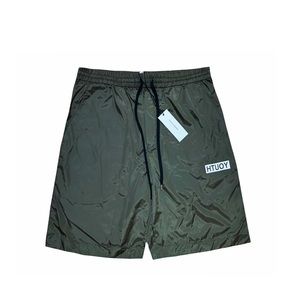 PUBLIC SCHOOL Men's Northern Short
